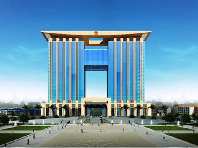 Tỉnh Bình Dương